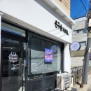 은구슬 네일