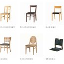 (주)가와디자인그룹 이미지