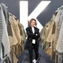 스타일난다 이미지