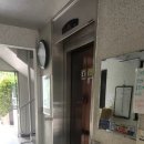 평촌1차한양 이미지