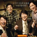 6월 문화가 있는 날 영화상영 네이버블로그