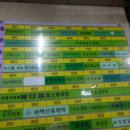 유연프라자 이미지