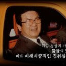 사내주유소 이미지