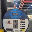 하나셀프세차타워 이미지