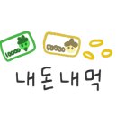 현대옥봉동점 이미지