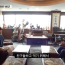 미원마니커 이미지