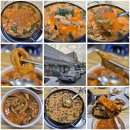 22 | 서산 해미읍성 맛집 백종원 골목식당 해미우시장 돼지곱창전골 후기