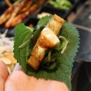 아중천민물장어한우 이미지