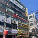 벌툰파리지앵수유역점