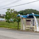 서해랑길 29코스 이미지