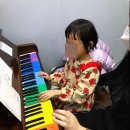 아름나라음악학원 이미지