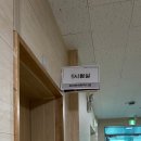 한국문학개론 | 2026 독학사 1단계 시험 및 성적확인