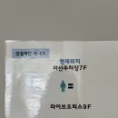 에덴오피스 이미지