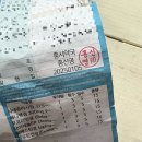 홍시약국 이미지