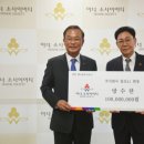 주식회사 대송 이미지