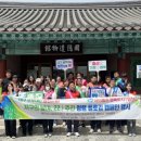 영천시장애인종합복지관 이미지