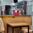 황금만두촌 이미지