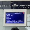 JJ복싱 | Albany Jan 21 to Feb 28