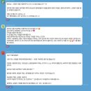 제로웨이스트비움 | [모집중] ‘매일 가볍게’ LEML 비움 6기 모집합니다. (~4/5까지)
