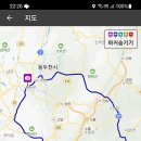 라이딩카페 이미지