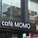 카페모모 한앤둘치킨 이미지