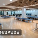 임실중앙요양병원 | [서울 요양병원/추천/후기/가격] 서울중앙요양병원 면회 규칙과 친절함이 돋보이는 요양병원