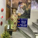 명인미용실 - 충주시 | 명인미용실