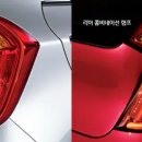 중고랜드 이미지