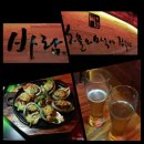 까도(CADEAU) 이미지