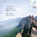 에스티환경 이미지