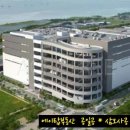 시흥물류