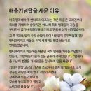 우경테크 이미지