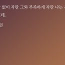정운푸드