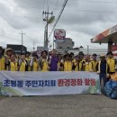 서동로 이미지