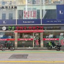 국 빈 | [자양동] 건대입구 잡내 없는 국밥맛집 고흥순대국머리고기 본점 내돈내산 후기