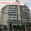 자산동101 이미지