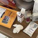 온빛안과의원 | 심청이 내가 낳을 걸 …