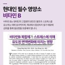두류경북약국 이미지