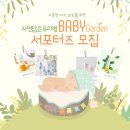 자연담은 이미지