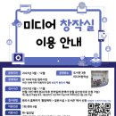 중앙미디어 이미지