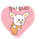 훈내과의원 이미지