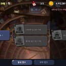 쿠키연구소