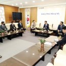 한국청년회의소