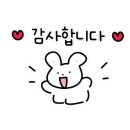 온화스레 이미지