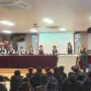 가회중학교 이미지