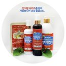 백현숙의어성초사랑
