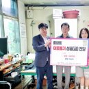 중앙-5(중앙경로당) 이미지