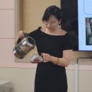 사계절꽃차 이미지