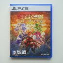 PS5 게임 성검전설 비전 오브 마나 오픈 및 후기