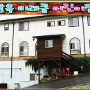 삼육미래클어린이집 이미지